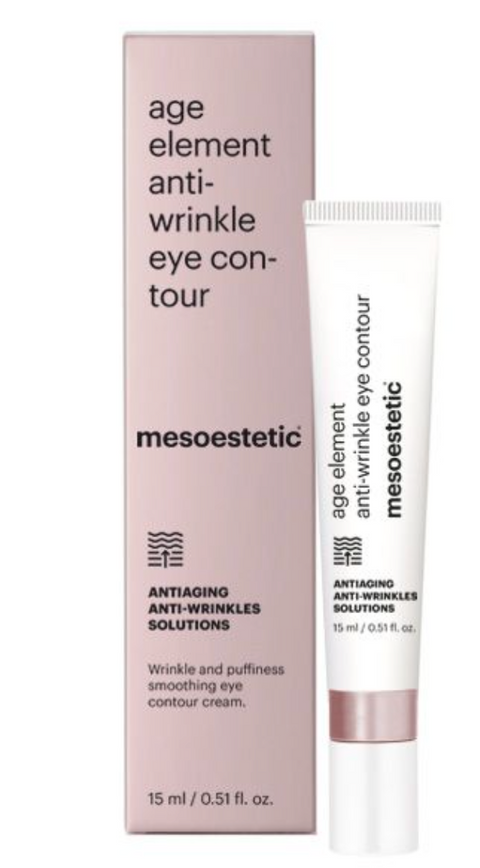 Anti-Wrinkle eye contour 15ML: oogcrème voor wallen, donkere kringen, rimpels, expressielijntjes en kraaiepootjes